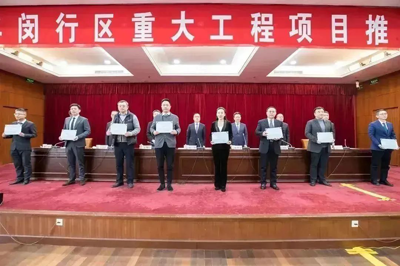 共建未来丨天游ty8检测中心股份（上海）创新基地亮相“2023年闵行区重大工程项目开工仪式”主会。