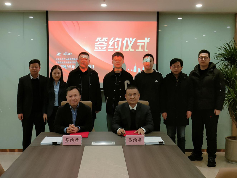 刚健笃实 辉光日新|天游ty8检测中心股份2024年第一季度动态速览
