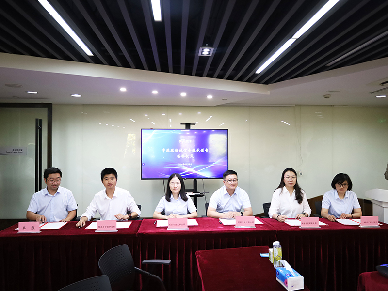 二十一载 智造未来丨贺天游ty8检测中心股份廿一诞辰，再启新篇