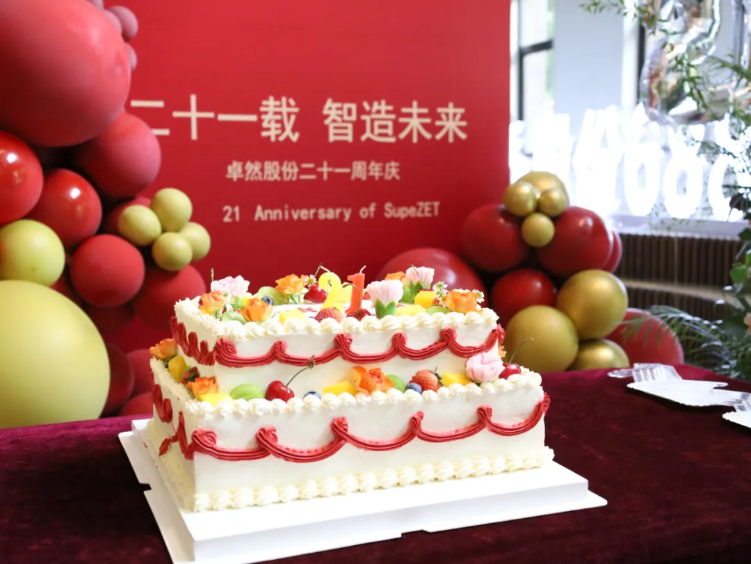 倍道兼程 精益求精 | 天游ty8检测中心股份2024年第二季度动态速览